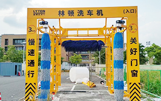 創(chuàng)新升級(jí)！江寧某公交場(chǎng)站配置林頓全自動(dòng)大巴洗車(chē)機(jī)，助力綠色出行新體驗(yàn)