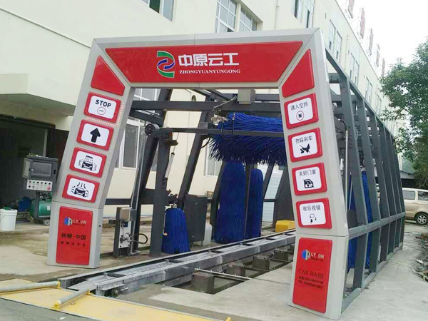 fx11該系列電腦洗車機(jī)自推入市場以來，取得了良好的社會反饋。在此特別感謝中原云工對于我司產(chǎn)品的認(rèn)可、信任。 