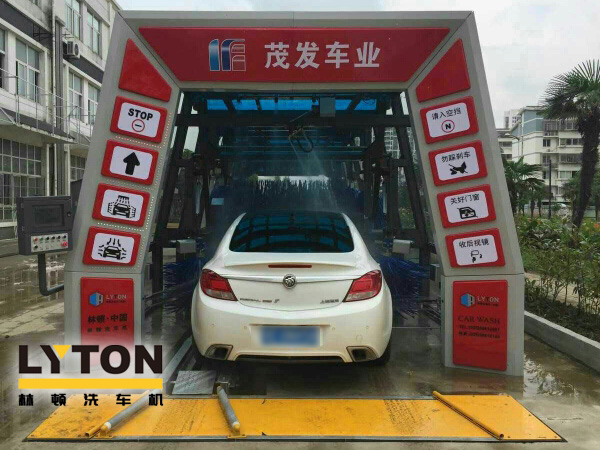 蘇州茂發(fā)車業(yè)服務(wù)有限公司牽手林頓FX11型隧道式電腦洗車機，一站式汽車服務(wù)中心