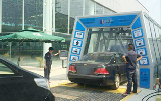 提升保險理賠增值服務(wù)！交通事故處理中心采購配置林頓fx11系列隧道式電腦洗車機