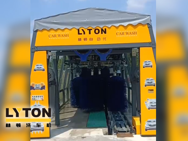 中國國際能源加速油站洗車機布局，又一fx11林頓電腦洗車機設(shè)備盛裝亮相浙江安吉CIEC油站