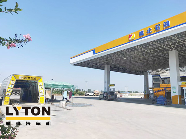 疫情之下，一座皖北石油加油站的日常 ！皖北石油加油站——選配全自動(dòng)洗車(chē)機(jī)作業(yè)，加油配套得力助手！