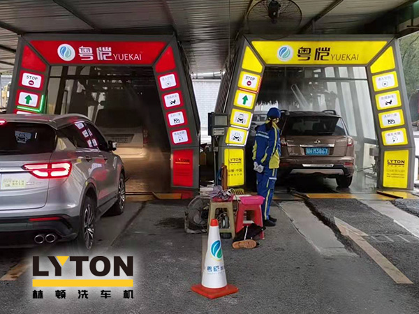 新一代車主生活服務商，油干凈、車干凈，車主的不二之選！——粵愷加油站！加油享全自動電腦洗車機免費洗車！
