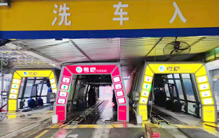 小伙伴們看過來！粵愷YUEKAI加油站配置1、2、3套林頓FX11系列全自動洗車機！加油免費洗車??！