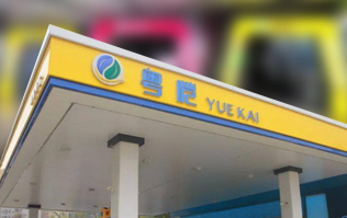 四會粵愷，一站三套洗車設(shè)備！粵愷加油站復(fù)購林頓FX11全自動洗車機