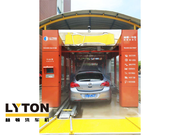 林頓fx80型隧道式電腦洗車機設(shè)備主要模塊包含高壓預(yù)洗系統(tǒng)、超柔側(cè)刷系統(tǒng)、泡沫清洗系統(tǒng)、亮光蠟系統(tǒng)、自動仿形風(fēng)干系統(tǒng)、智能控制系統(tǒng)等。
