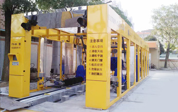 連續(xù)通過式洗車工藝、高效清洗速度！林頓fx80型隧道式電腦洗車機(jī)圖集（一）