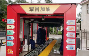 服務(wù)升級，高效引流獲客！耀昌加油站選擇lyton林頓FX80系列全自動洗車機(jī)