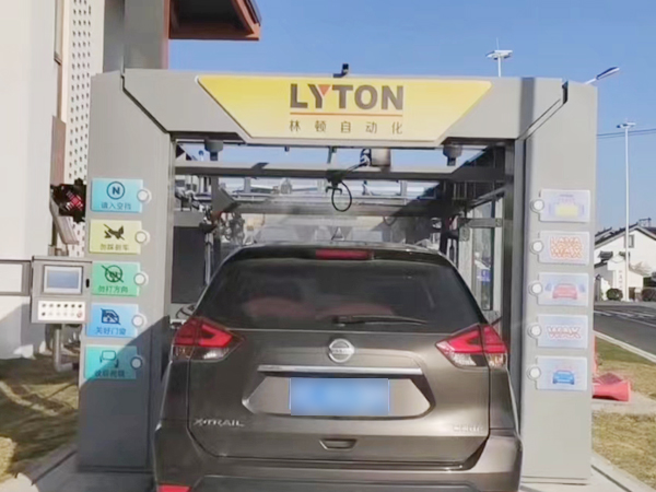 選擇林頓，選擇放心！江蘇周莊網(wǎng)紅打卡加油站選擇林頓FX-80A系列全自動洗車機