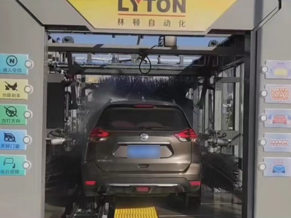 選擇林頓，選擇放心！江蘇周莊網(wǎng)紅打卡加油站選擇林頓FX-80A系列全自動洗車機