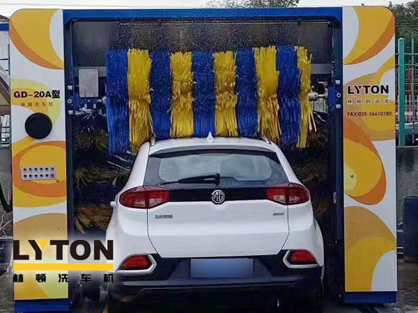 加油免費(fèi)洗車，充值辦卡更省錢！中魯石化選配林頓GD-20A型電腦洗車機(jī)