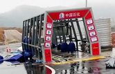 寒風(fēng)刺骨、冬雨冰涼——湖南醴陵南京洗車機(jī)安裝調(diào)試現(xiàn)場記！