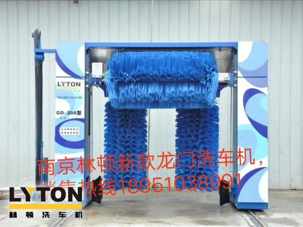 林頓龍門往復式又添新機型，GD系列又一款龍門洗車機全新上市，性價比更高！歡迎廣大客戶比較選購！