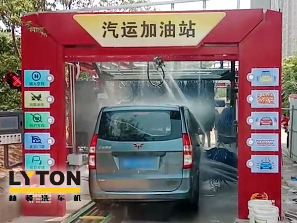 該機(jī)型框架采用的是FX-11系列隧道式連續(xù)洗車機(jī)框架材質(zhì)，造型為FX-80系列隧道連續(xù)式洗車機(jī)機(jī)型樣式。FX-11和FX-80型兩者相結(jié)合。為林頓電腦洗車機(jī)推出的新品機(jī)型。