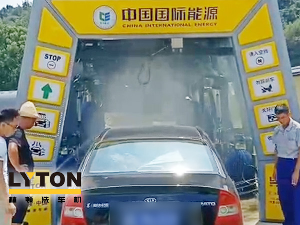 金風(fēng)玉露、金九銀十、秋季是收貨的季節(jié)，這不九月剛過幾天林頓電腦洗車機(jī)再度攜手國際能源，又雙叒叕再添新單！