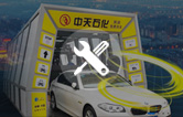 南京林頓電腦洗車機(jī)2019再出發(fā)！電腦洗車機(jī)品質(zhì)服務(wù)承諾！