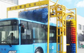 林頓大型通道式巴士洗車機(jī)走進(jìn)南通，二臺公交車專用電腦洗車設(shè)備安裝完工交付