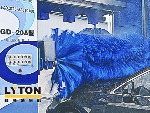 性能穩(wěn)定，售后無憂！林頓GD-20a型全自動(dòng)洗車機(jī)風(fēng)采圖集！