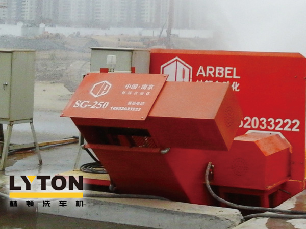 城市治塵“新利器”——工程類洗輪機，有效解決車輪帶泥污染路面難題