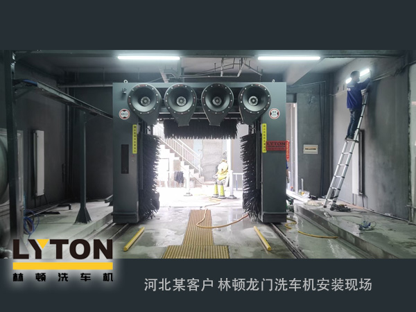 無人洗車！門店升形象、提效率！龍門式全自動洗車機(jī)優(yōu)缺點淺析