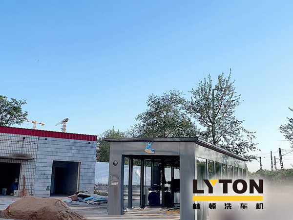 河北保定中石化配置林頓FX80系列隧道式全自動洗車機，設(shè)備安裝趨于完工