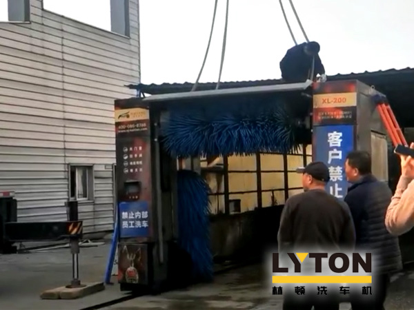 優(yōu)化營(yíng)商環(huán)境,提升服務(wù)水平！江寧廣汽傳祺4S店全自動(dòng)洗車機(jī)拆舊換新