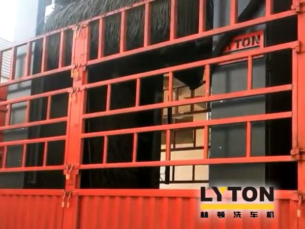 優(yōu)化營(yíng)商環(huán)境,提升服務(wù)水平！江寧廣汽傳祺4S店全自動(dòng)洗車機(jī)拆舊換新