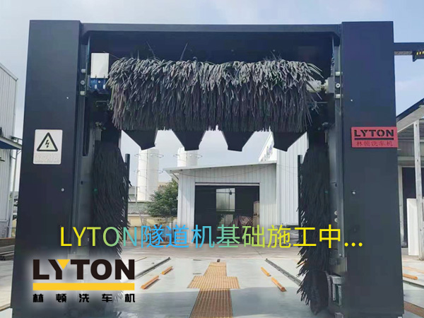 洗得干不干凈、“穩(wěn)定性”和“性價(jià)比”、“收益”評(píng)判一臺(tái)全自動(dòng)洗車機(jī)好壞