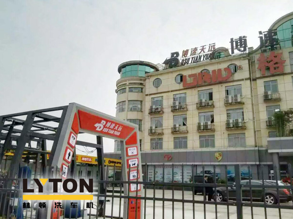 南京洗車機(jī)生產(chǎn)廠家給大家?guī)韼c(diǎn)關(guān)于寒冬全自動洗車機(jī)保養(yǎng)注意事項(xiàng)