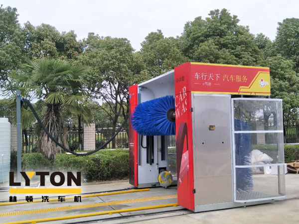 全自動洗車機(jī)多少錢一臺？如何選擇具有高性價比的合適機(jī)型？跟著我！告訴你答案！