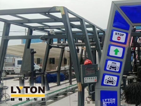 全自動洗車機安裝場所之業(yè)安裝洗車機　增加員工的福利，樹立企業(yè)形象、留住人才、傳播品牌！