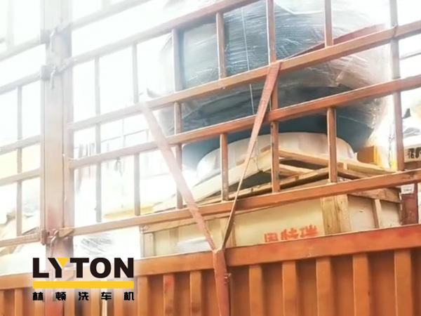 林頓FX80系列全自動洗車機發(fā)貨！目的地深圳！