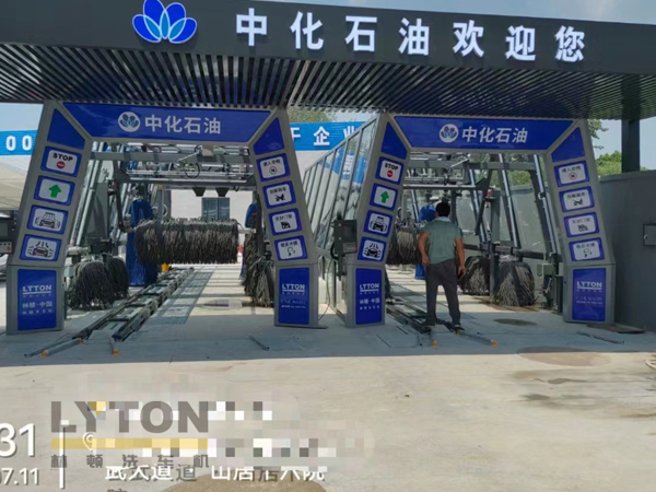 加油站、4S店、門店等車流量密集場所配置什么價(jià)位的全自動洗車機(jī)設(shè)備？