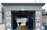 洗車設(shè)備認(rèn)準(zhǔn)林頓自動化！全自動洗車機(jī)洗車流程！