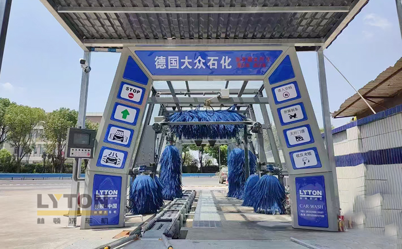 降本增效提服務(wù)！德國大眾石化選擇林頓FX11系列全自動洗車機設(shè)備！