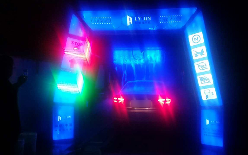 FX-11系列隧道連續(xù)式洗車(chē)機(jī)