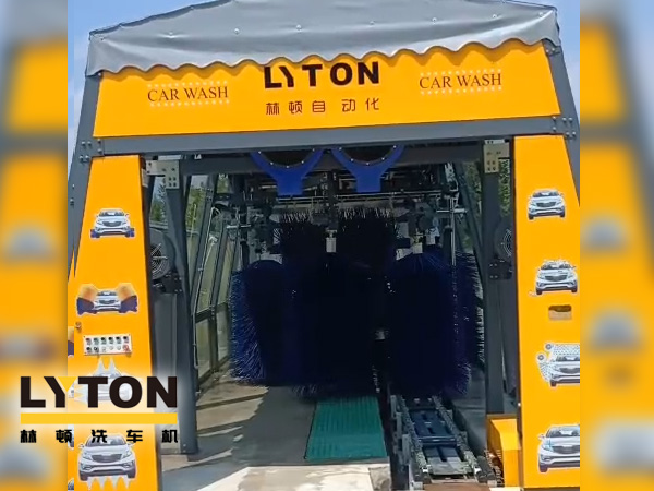 中國(guó)國(guó)際能源&林頓自動(dòng)化再度簽約，隧道式梯形電腦洗車機(jī)試機(jī)成功！