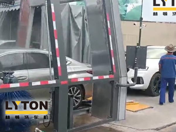 用戶對(duì)比，還得林頓FX11全自動(dòng)洗車機(jī)！常州南門石化配置洗車設(shè)備記！“品質(zhì)·交付”只為不負(fù)客戶所托！