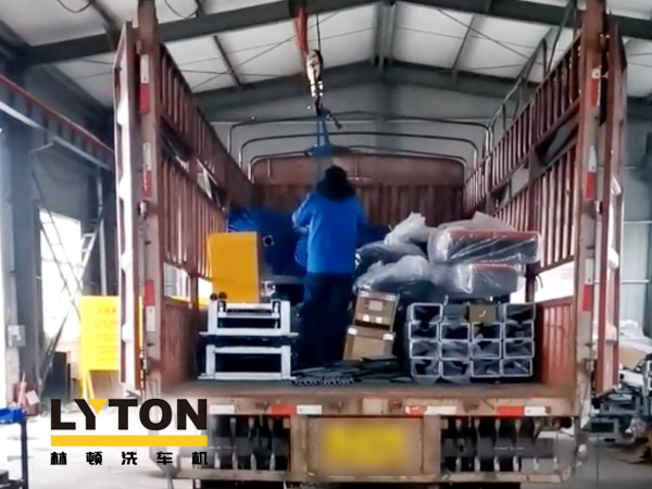 以客戶為中心，不斷創(chuàng)造讓客戶信賴的產品！只爭朝夕、實干篤行！林頓全自動洗車機虎年首批洗車設備發(fā)往福建泉州！