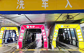 多家客戶批量采購(gòu)林頓全自動(dòng)洗車機(jī)，高效智能獲市場(chǎng)認(rèn)可